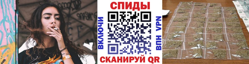 Бутират GHB  Купить закладки  Биробиджан 