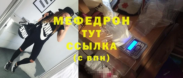дмт Аркадак