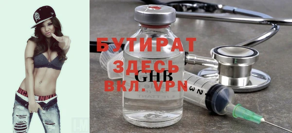дмт Аркадак