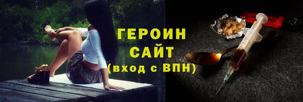 дмт Аркадак