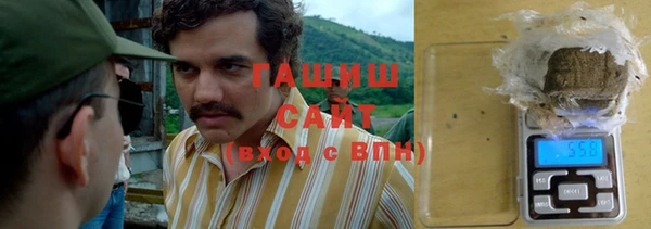 дмт Аркадак