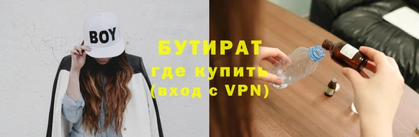 кокаин перу Армянск