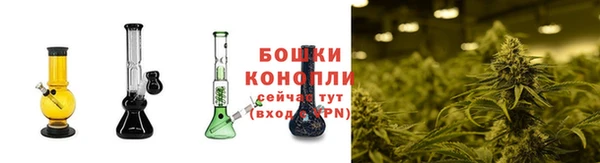 кокаин перу Армянск