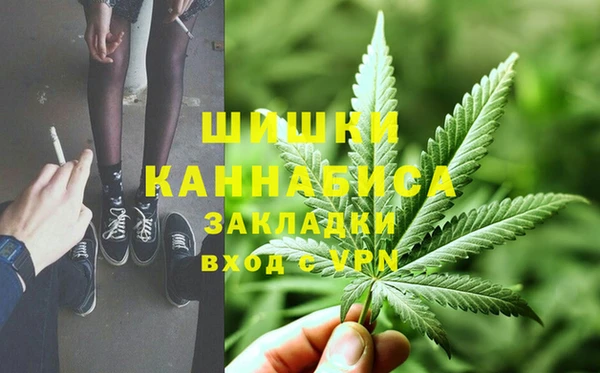 кокаин перу Армянск