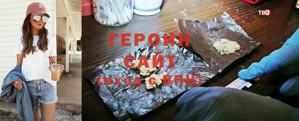 дмт Аркадак