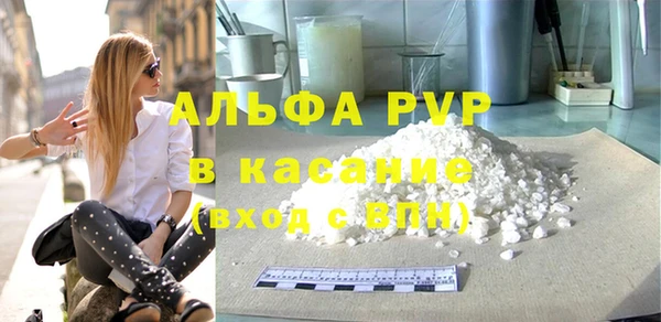дмт Аркадак