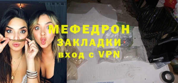 дмт Аркадак