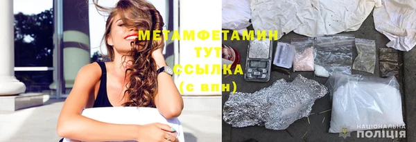 дмт Аркадак